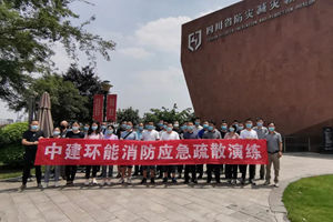 d88尊龙游戏大厅·(中国)官方网站