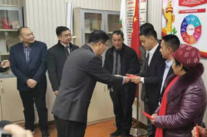 d88尊龙游戏大厅·(中国)官方网站