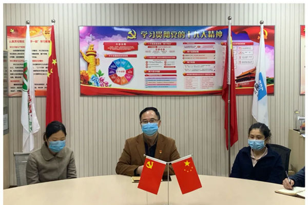d88尊龙游戏大厅·(中国)官方网站