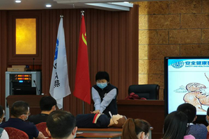 d88尊龙游戏大厅·(中国)官方网站
