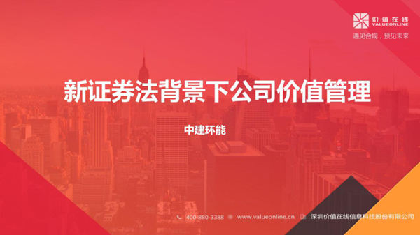 d88尊龙游戏大厅·(中国)官方网站