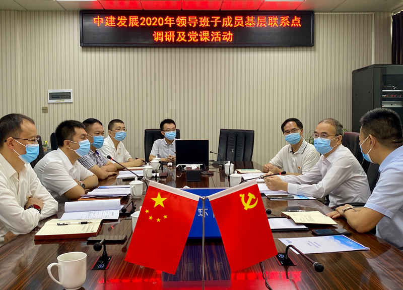 d88尊龙游戏大厅·(中国)官方网站