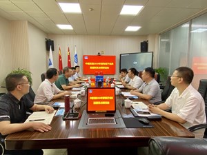 d88尊龙游戏大厅·(中国)官方网站