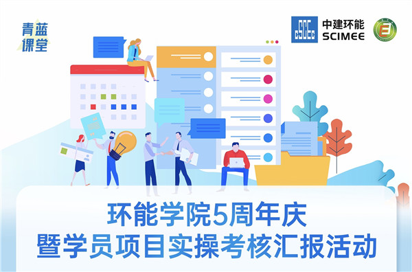d88尊龙游戏大厅·(中国)官方网站