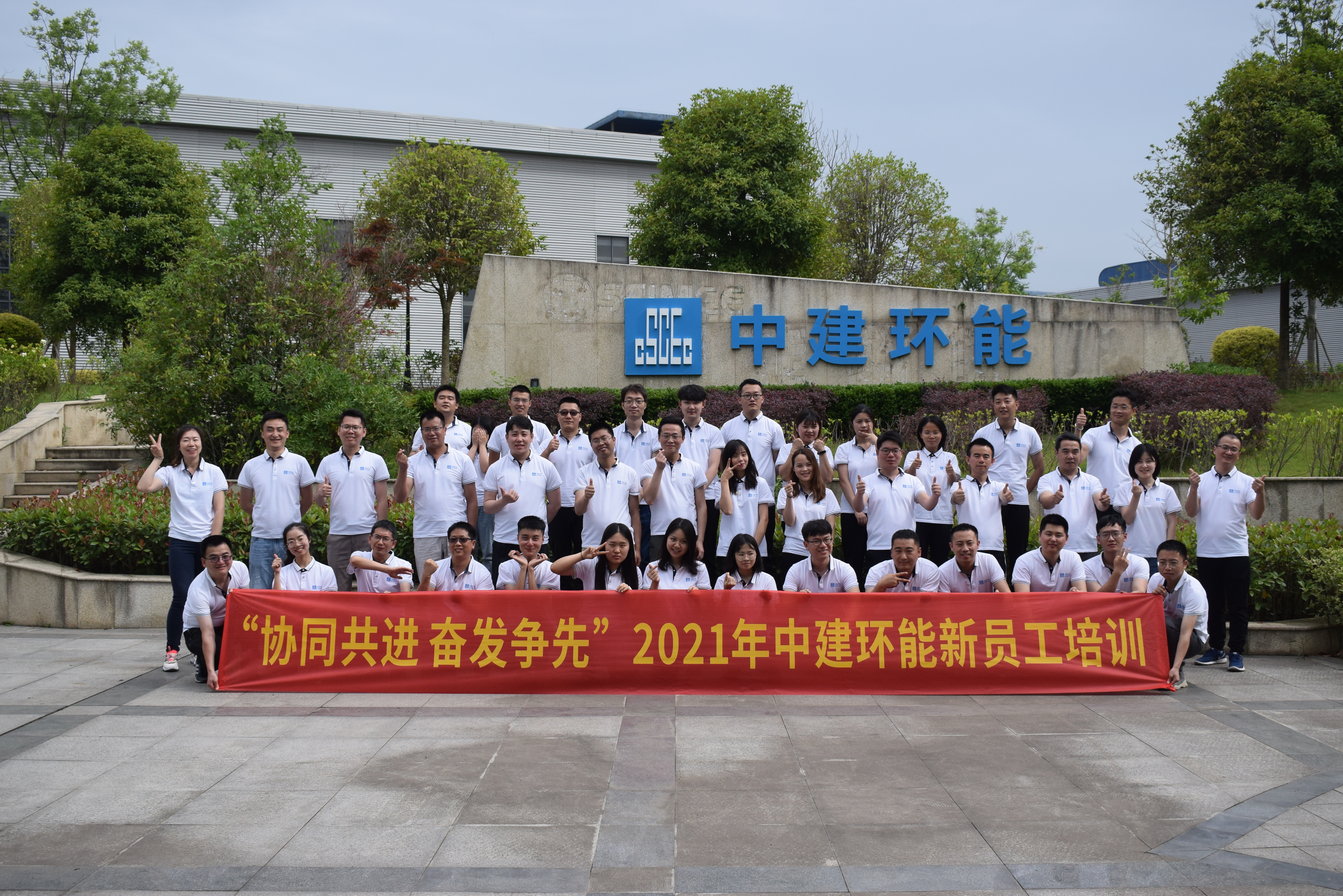 d88尊龙游戏大厅·(中国)官方网站