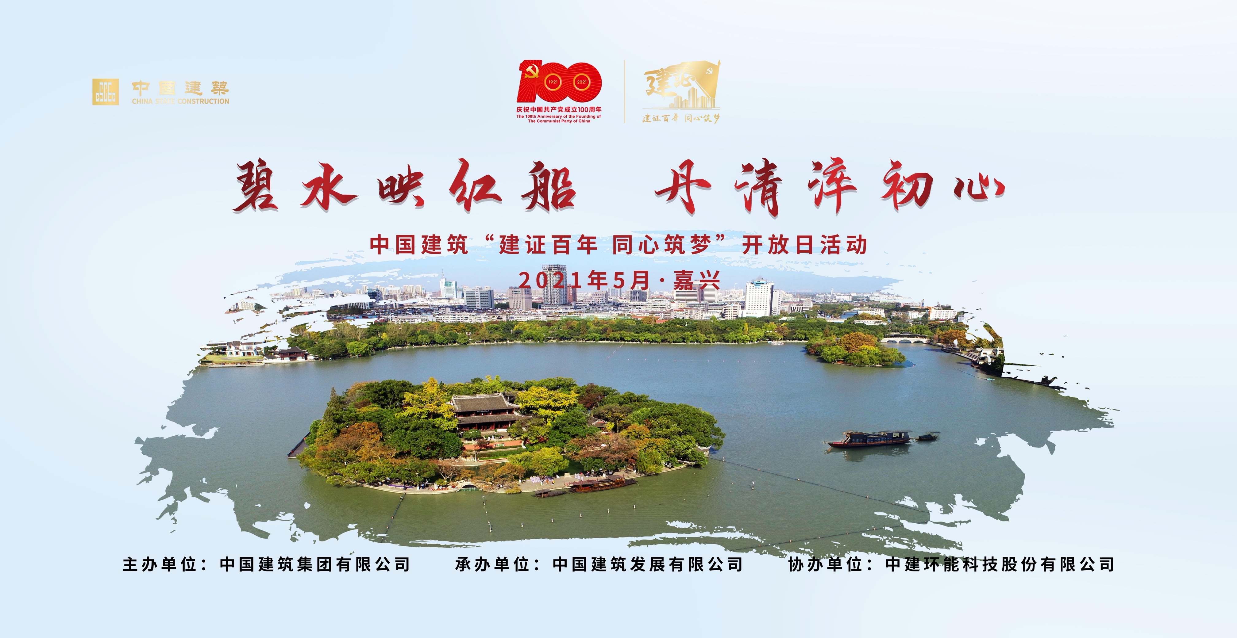 d88尊龙游戏大厅·(中国)官方网站