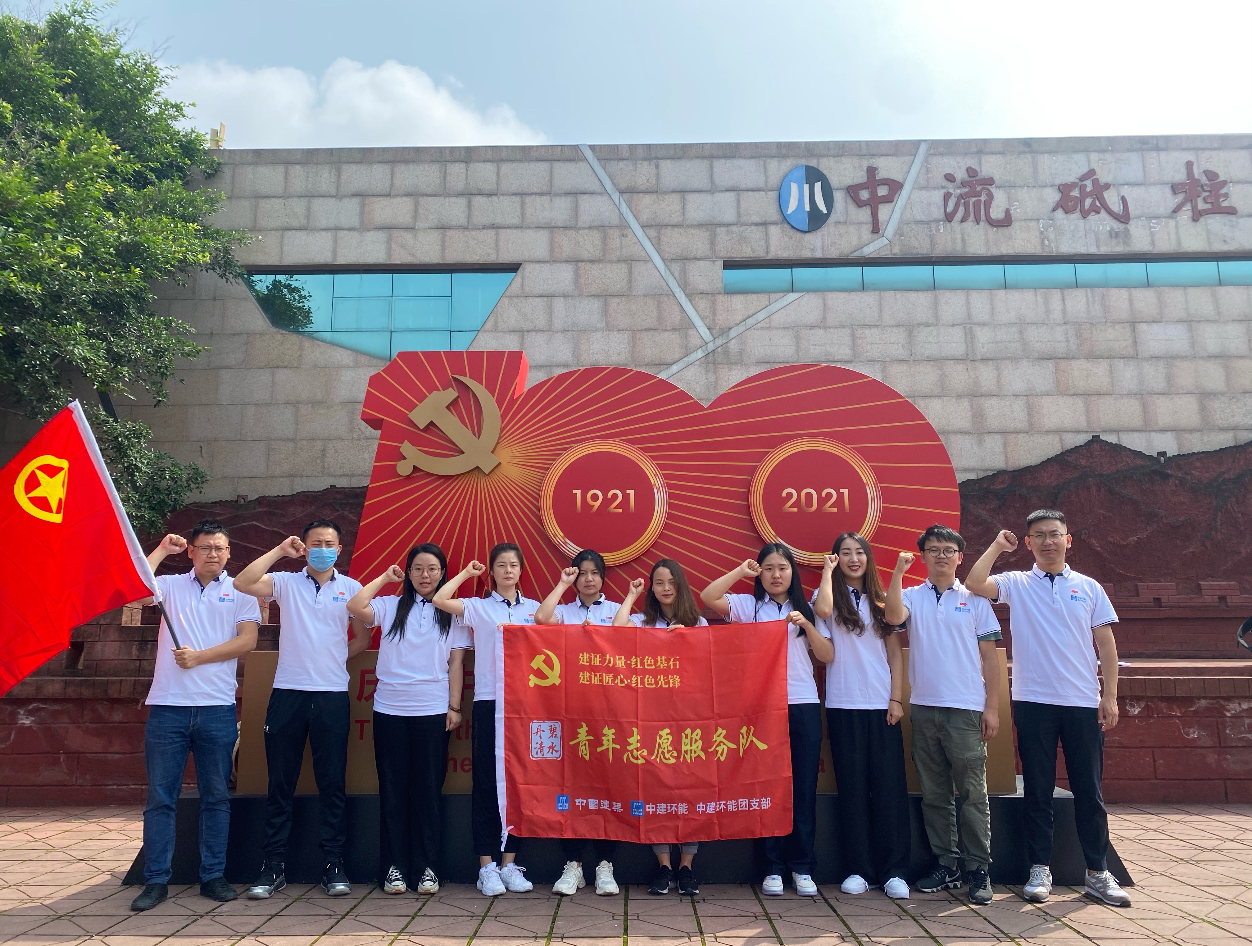d88尊龙游戏大厅·(中国)官方网站