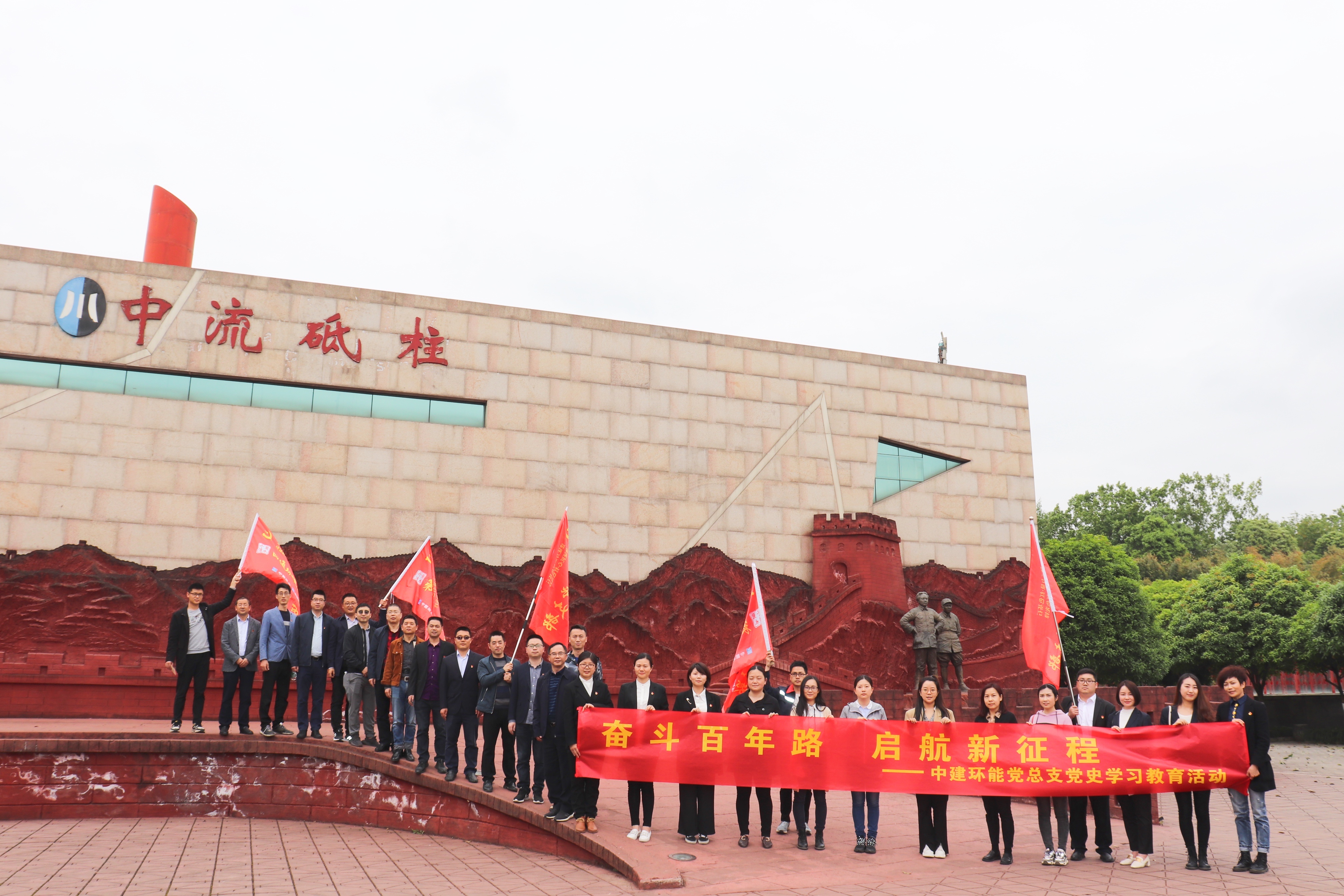 d88尊龙游戏大厅·(中国)官方网站