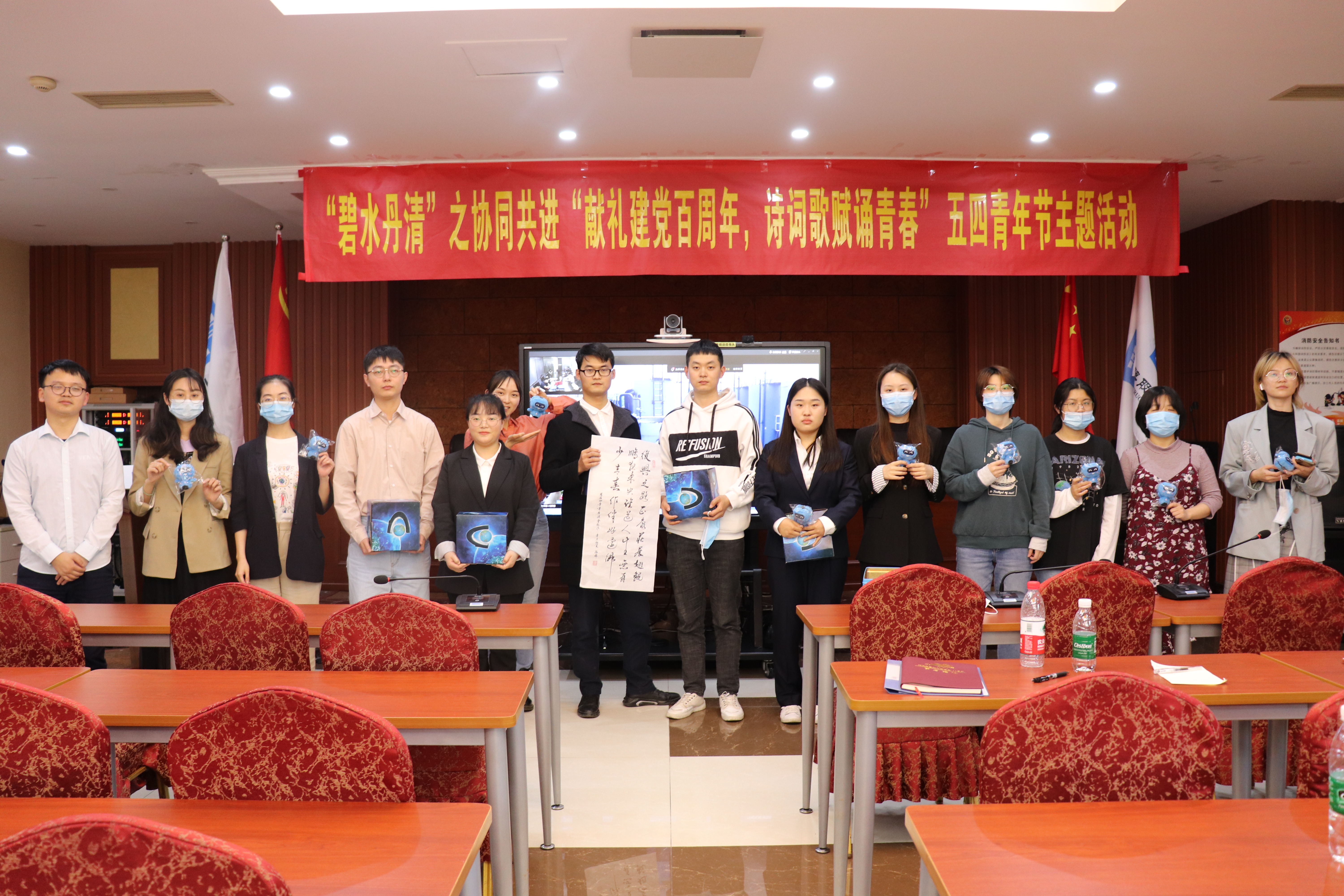 d88尊龙游戏大厅·(中国)官方网站
