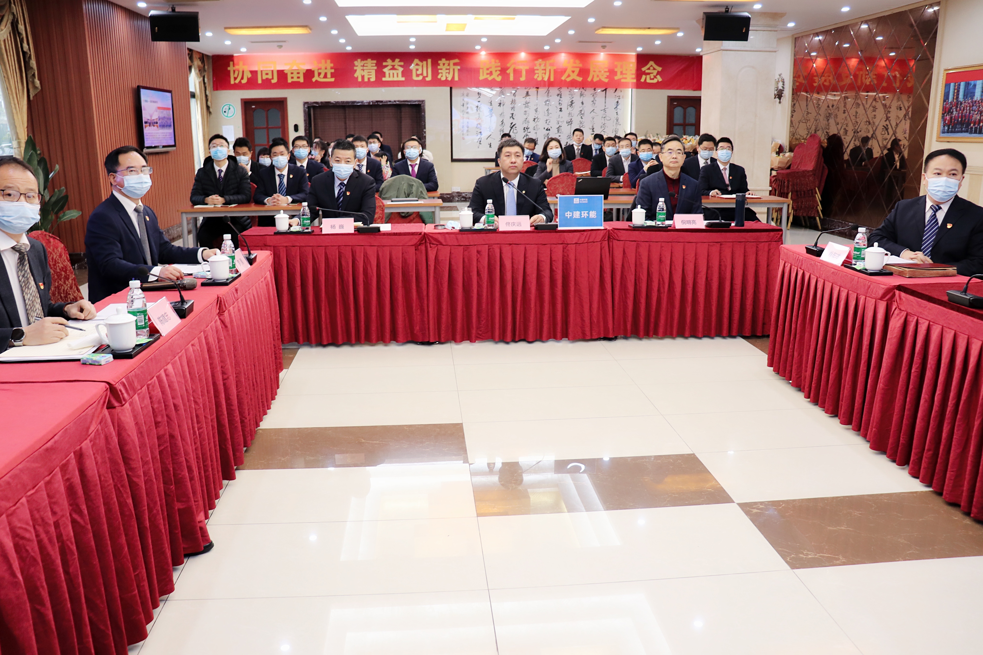 d88尊龙游戏大厅·(中国)官方网站