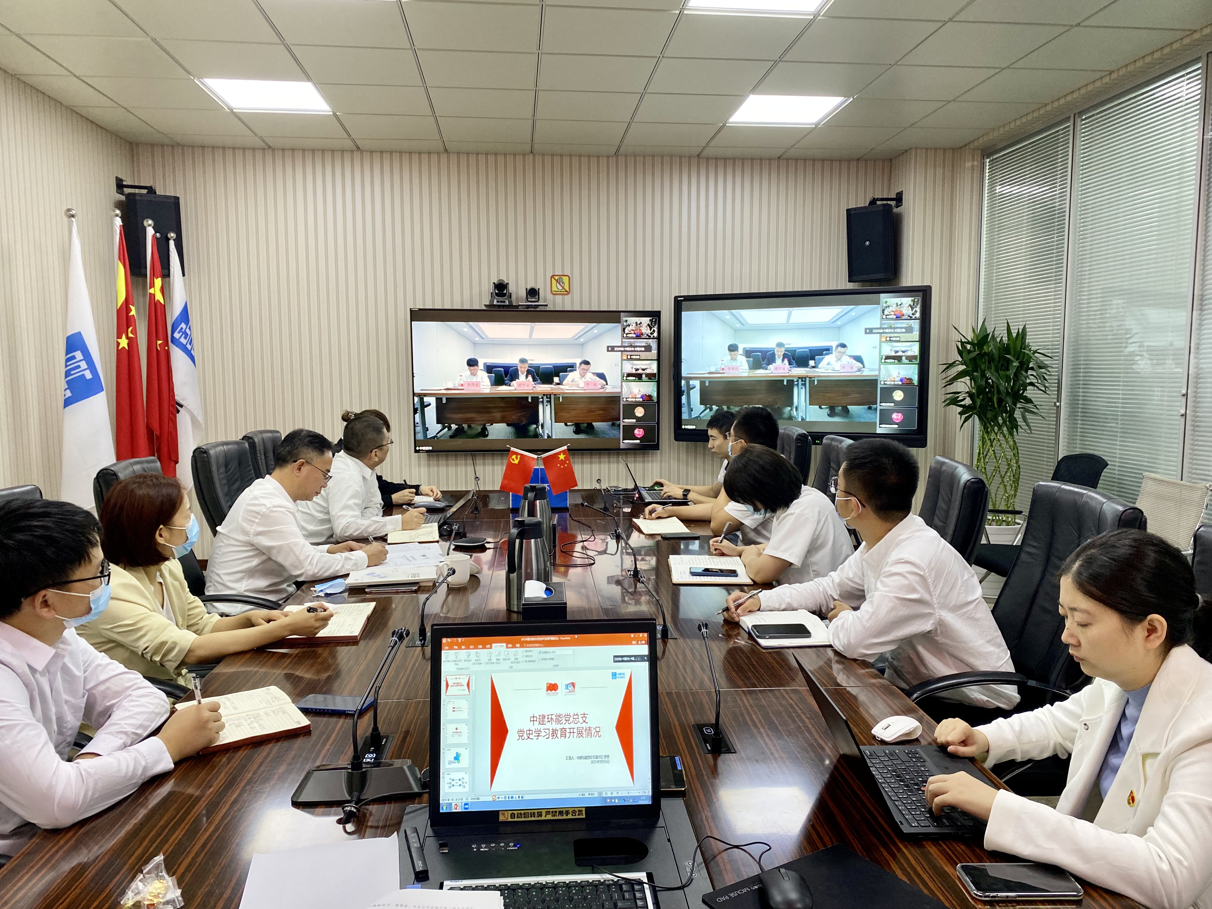 d88尊龙游戏大厅·(中国)官方网站