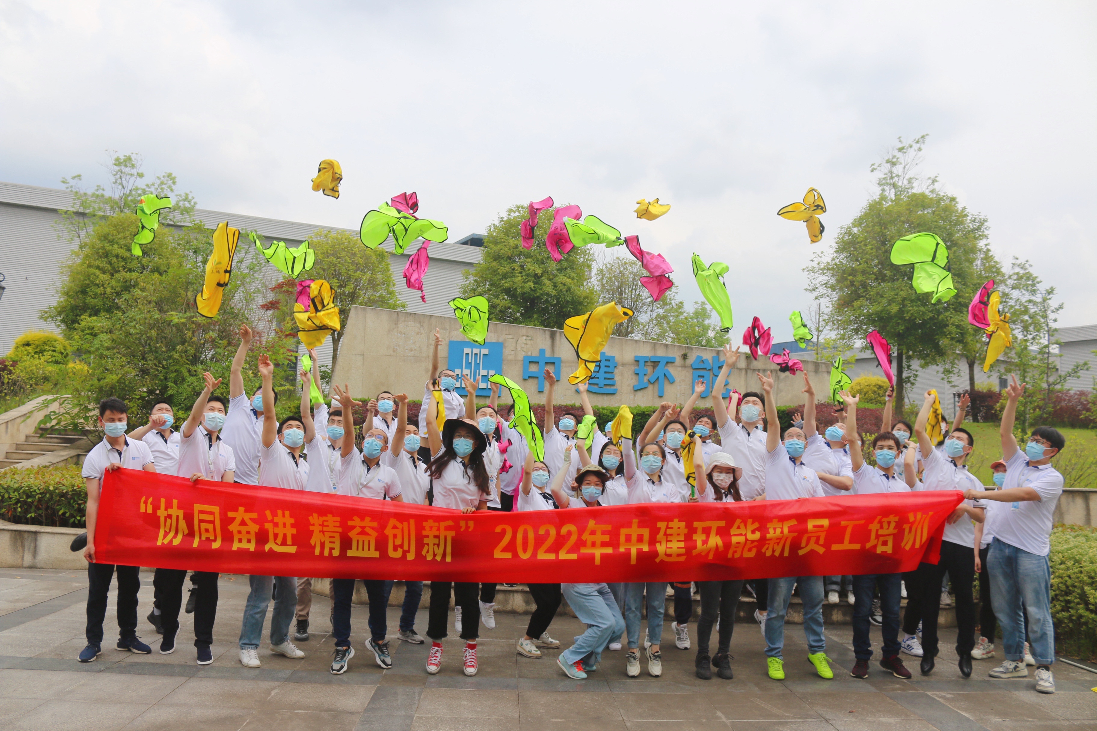 d88尊龙游戏大厅·(中国)官方网站