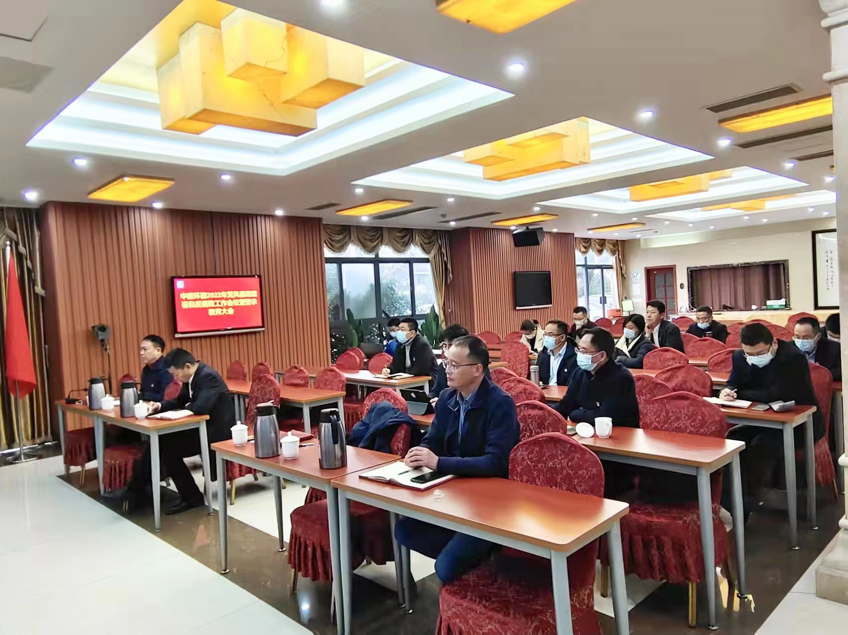 d88尊龙游戏大厅·(中国)官方网站