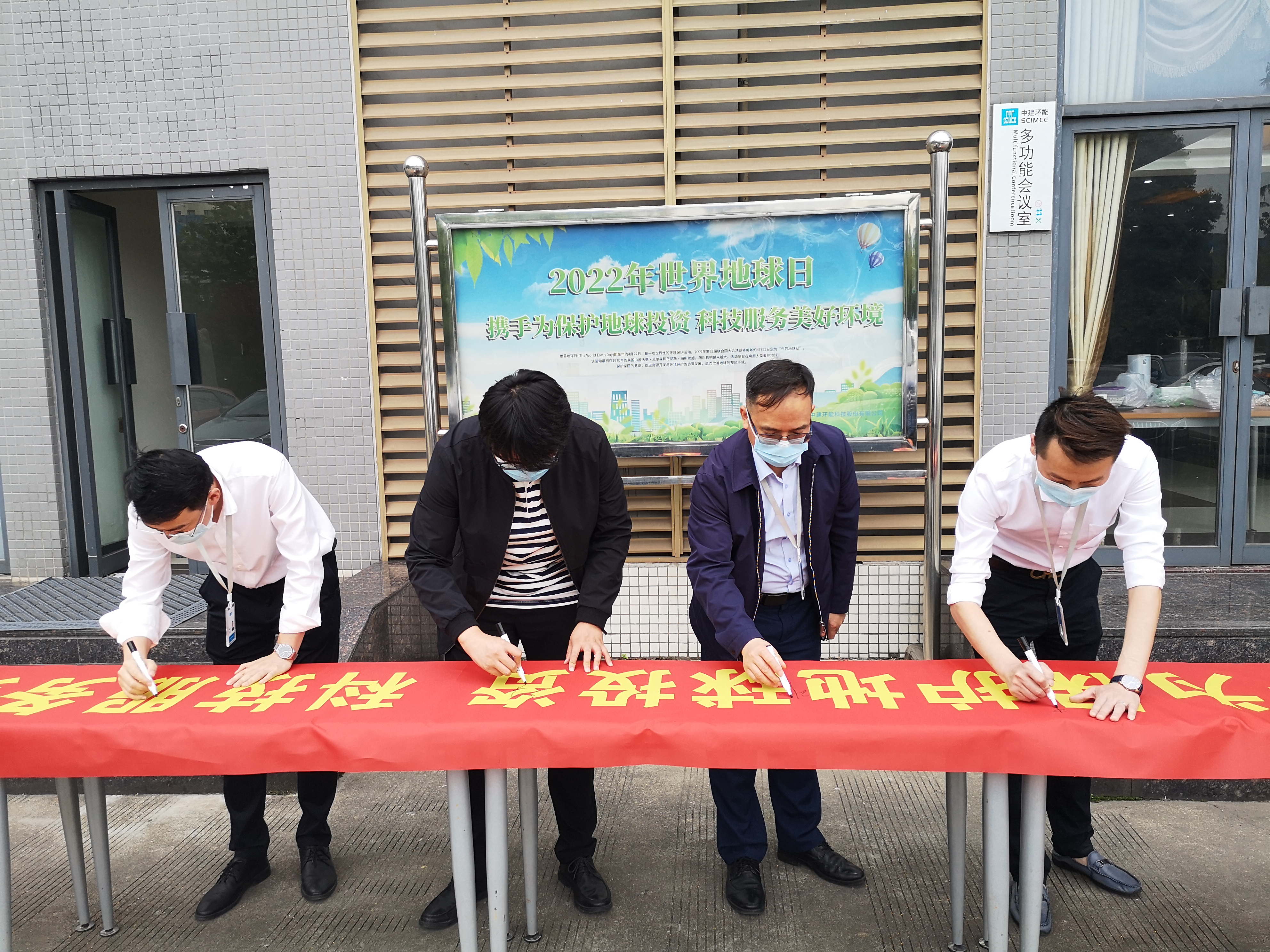 d88尊龙游戏大厅·(中国)官方网站