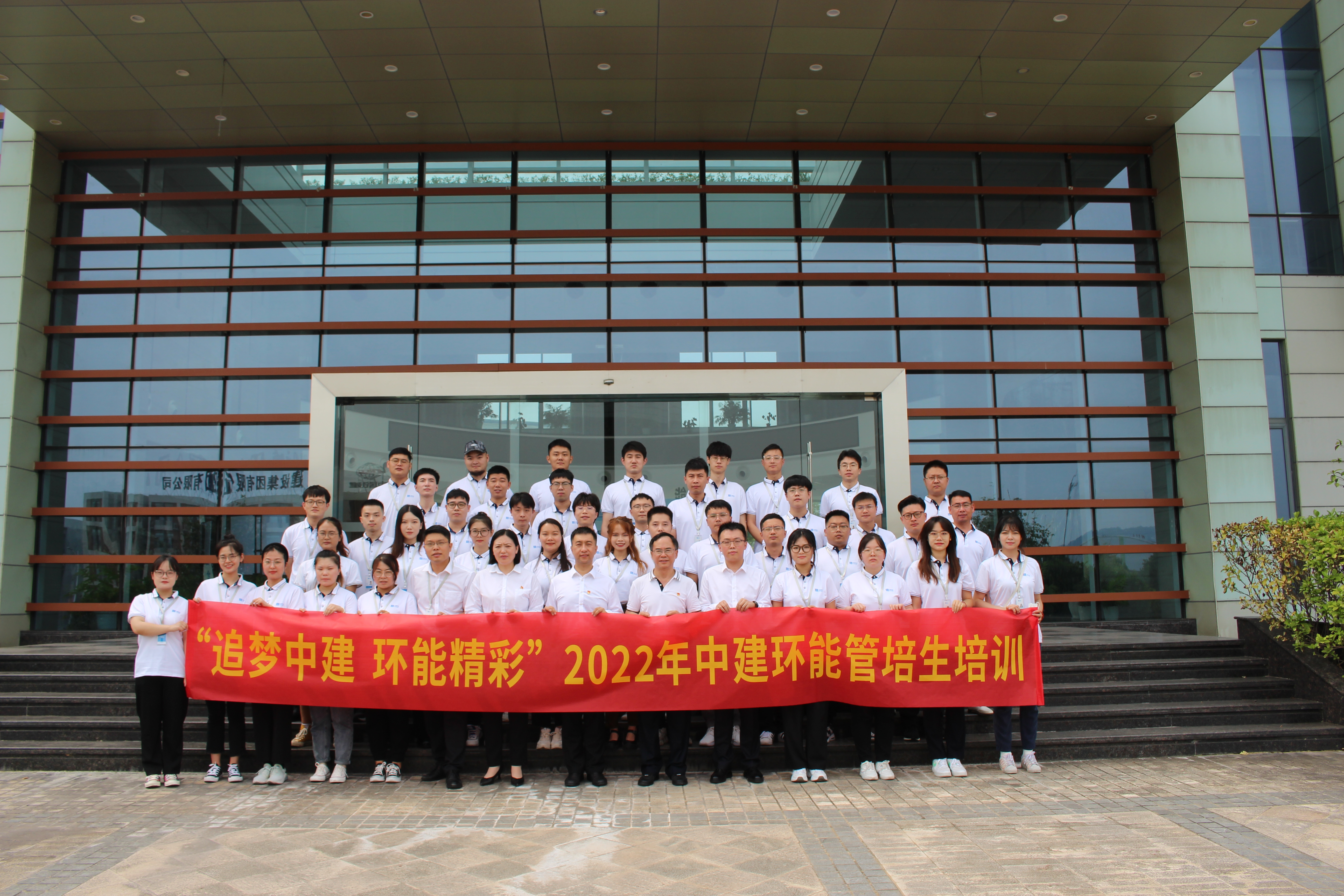 d88尊龙游戏大厅·(中国)官方网站