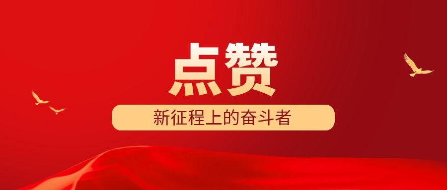 d88尊龙游戏大厅·(中国)官方网站