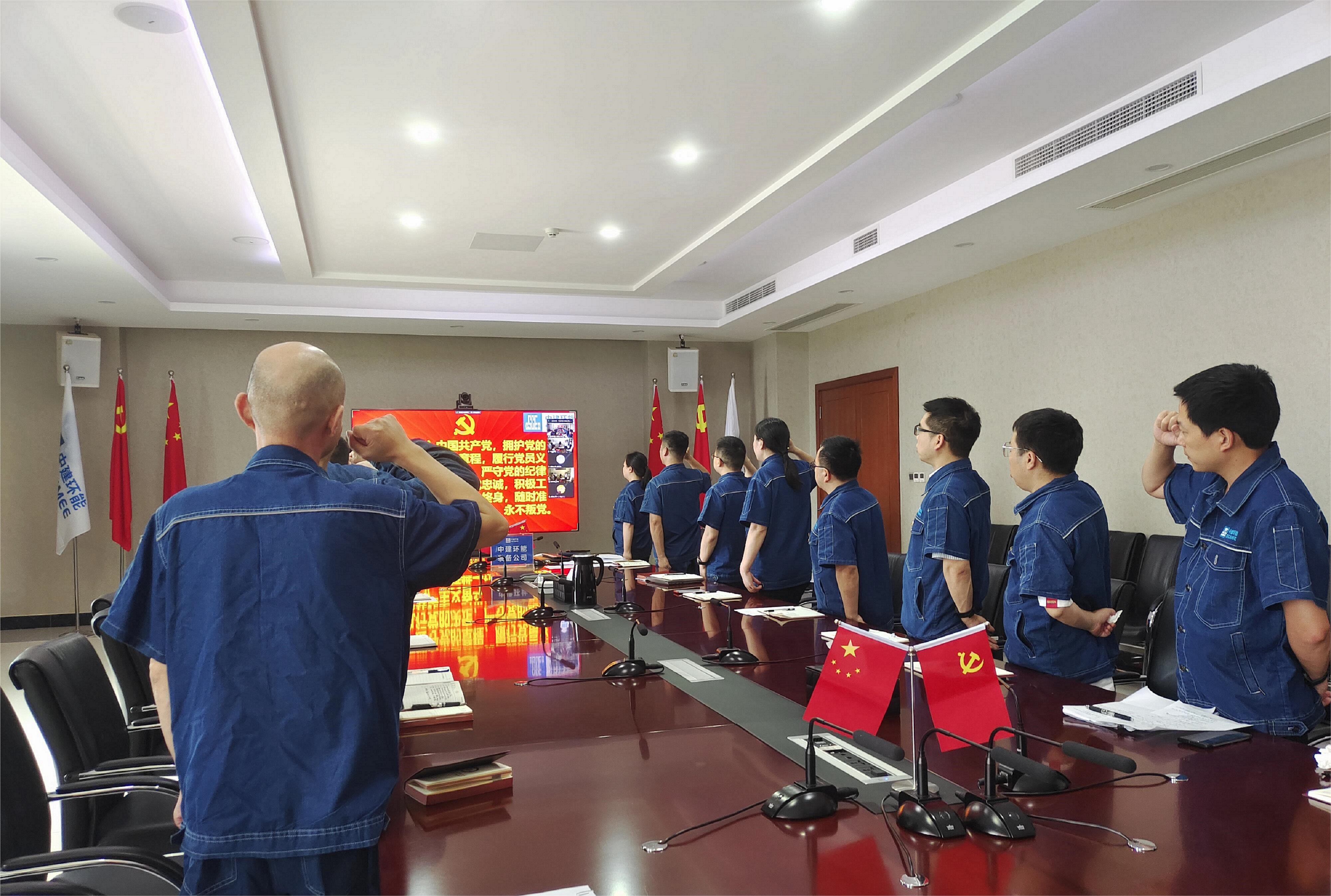d88尊龙游戏大厅·(中国)官方网站