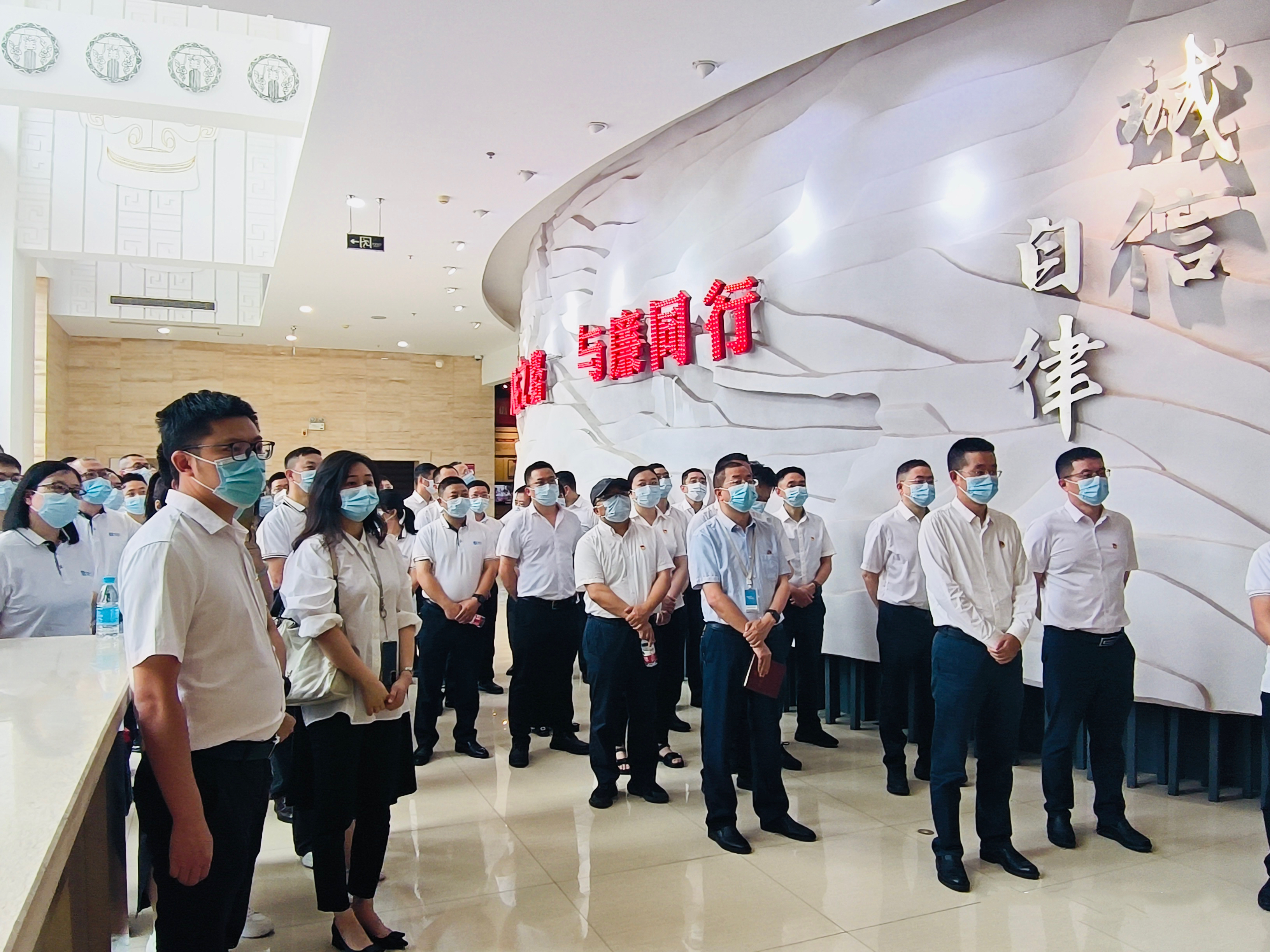 d88尊龙游戏大厅·(中国)官方网站