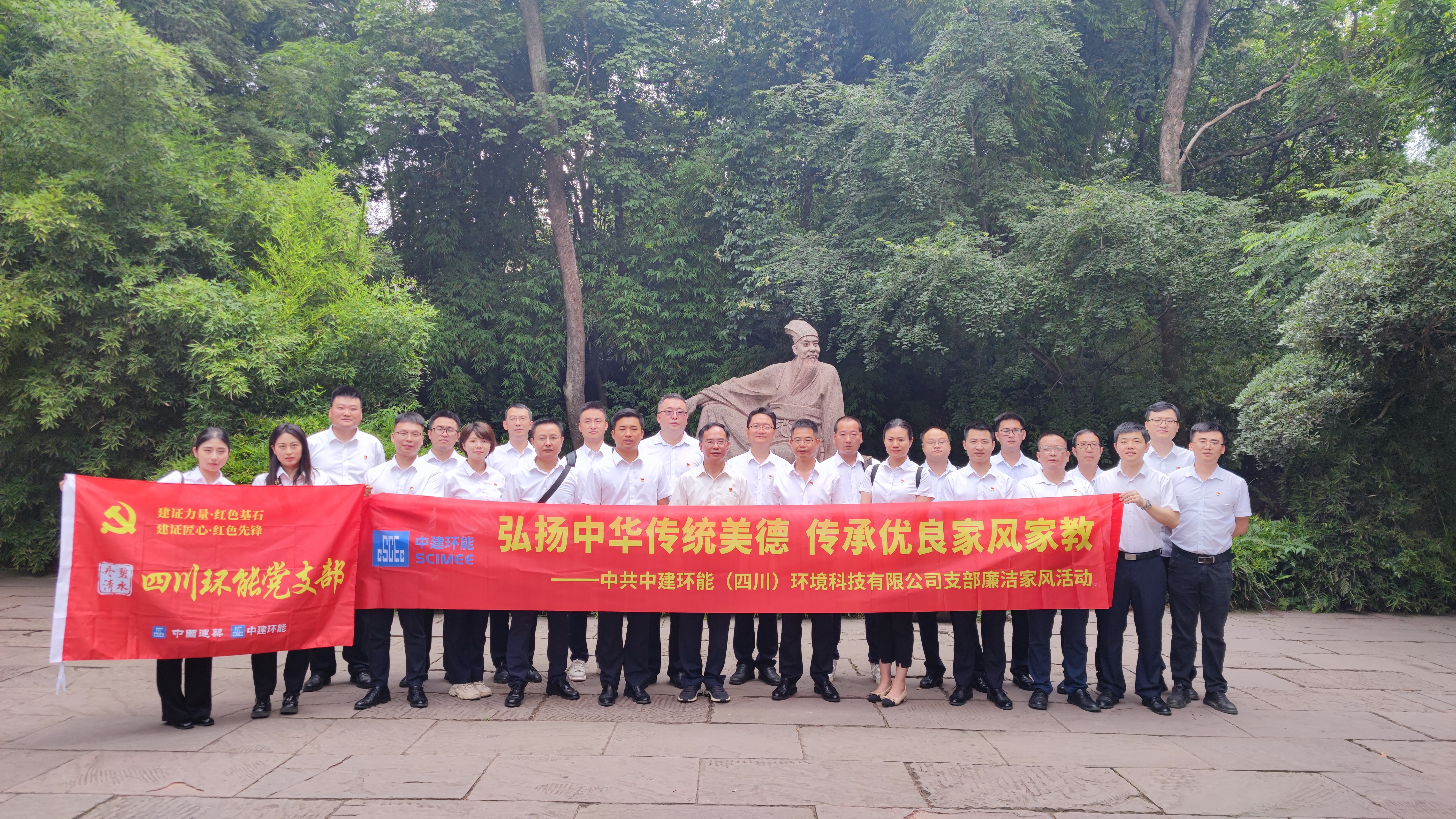 d88尊龙游戏大厅·(中国)官方网站