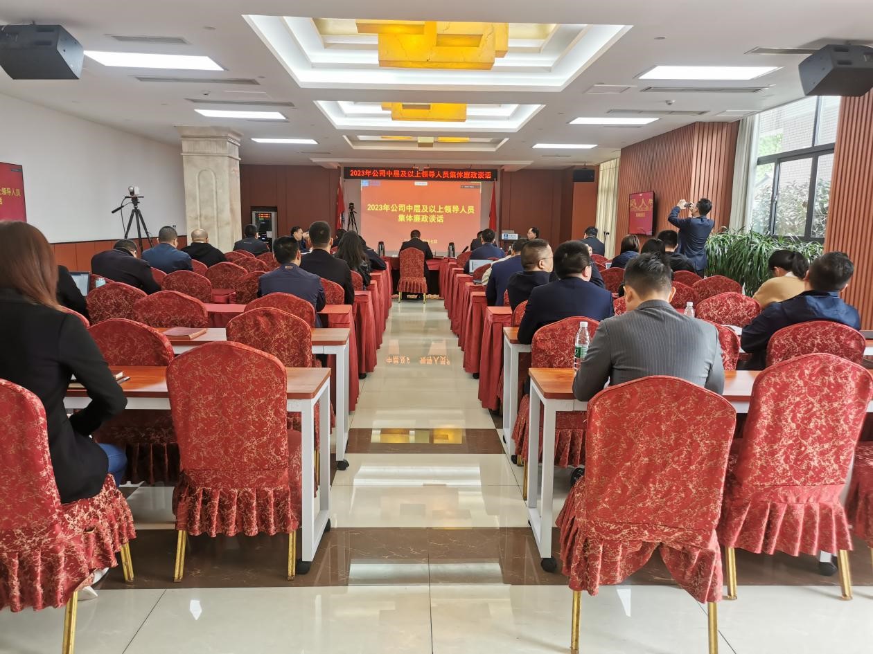 d88尊龙游戏大厅·(中国)官方网站